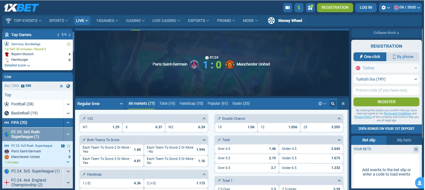 1xBet FIFA live score